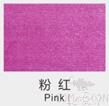 Pink Nylon PVC Mat