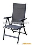 Outdoor Lounge Chair