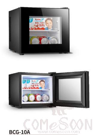 Refrigerator, 9.8L, Black