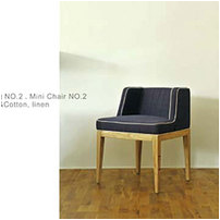 Mini Chair Number One product image