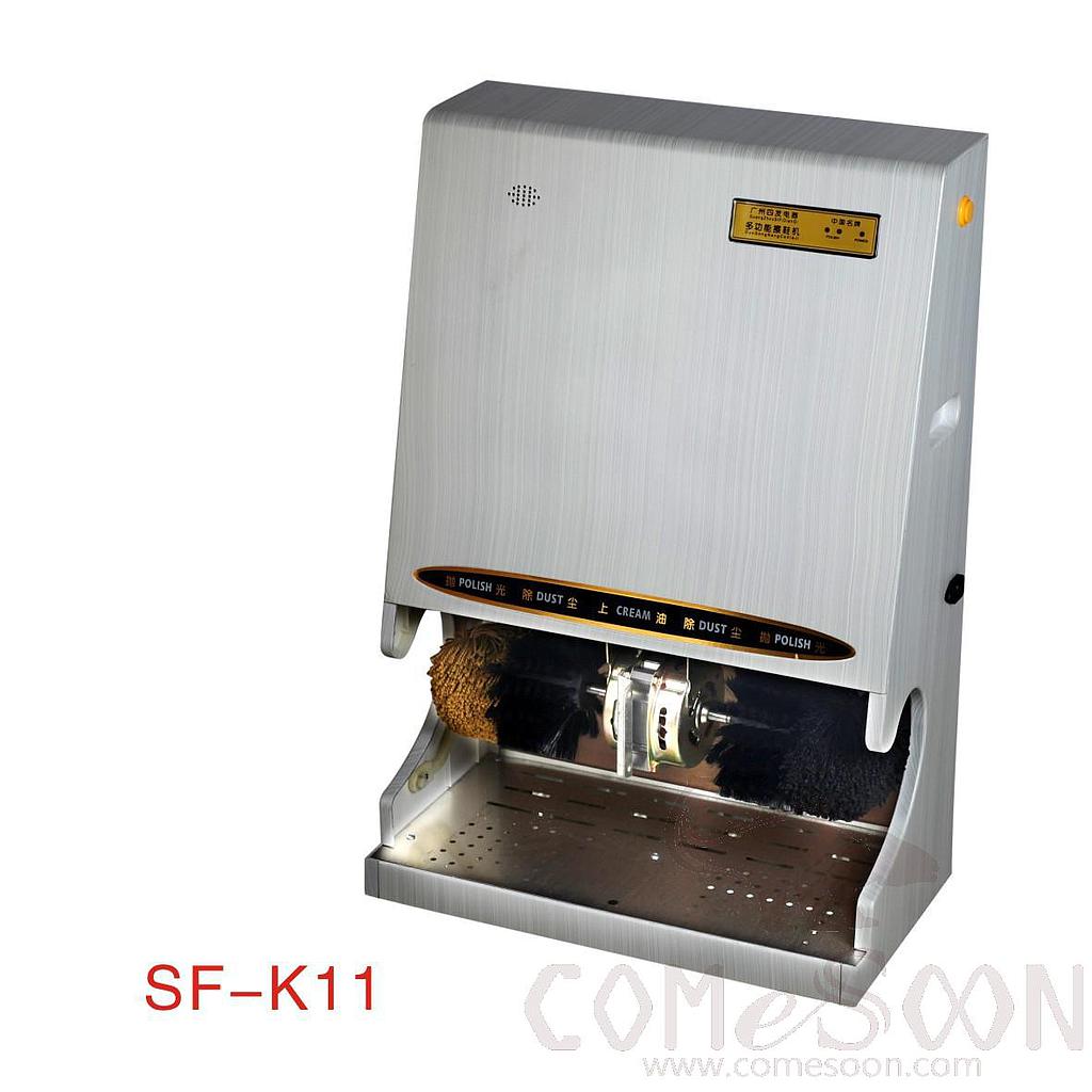 Sf-K11 Shoe Shine Machine
