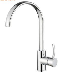 kitchen faucet
