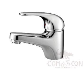 Face faucet-brass