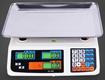 Table Scale 30kg/1g, 2G, 5G, 10G 
Length 34 * Width 33 * Height 10 cm product image