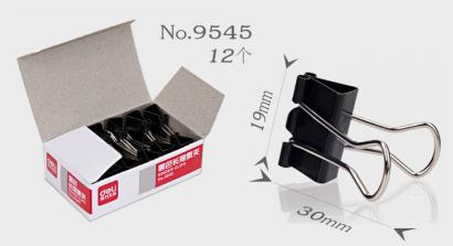 Voucher Holder-19mm