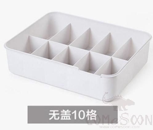 Underwear Storage Box -31.8*24.8*8.5cm