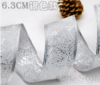 Christmas Silver Ribbon