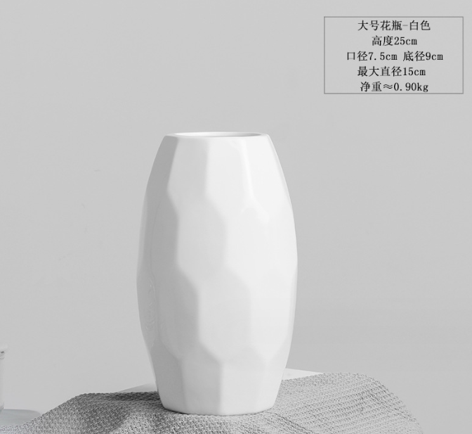Vase, Ceramic.
Φ7.5*H25cm