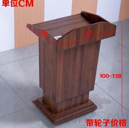 Wheel Driven Mobile Elevating Podium L70 * W50 * H168cm