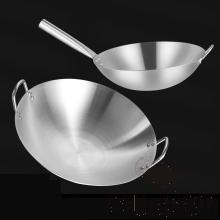 Ear Stainless Steel Wok, D38cm product image