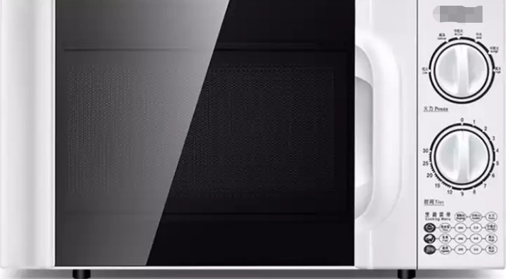 Galanz Microwave Oven, 20L, 700w
