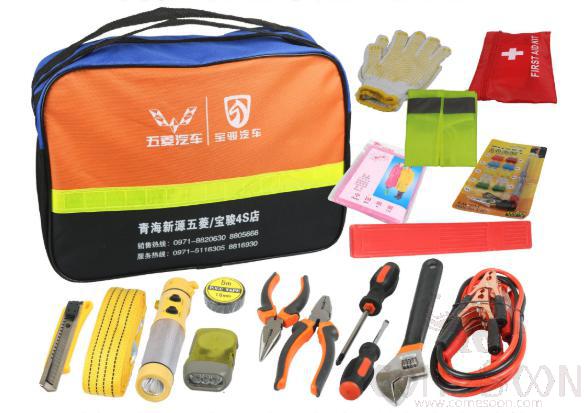 Car Tools Bag 10pieces, High Carbon Steel, 33*11*22cm