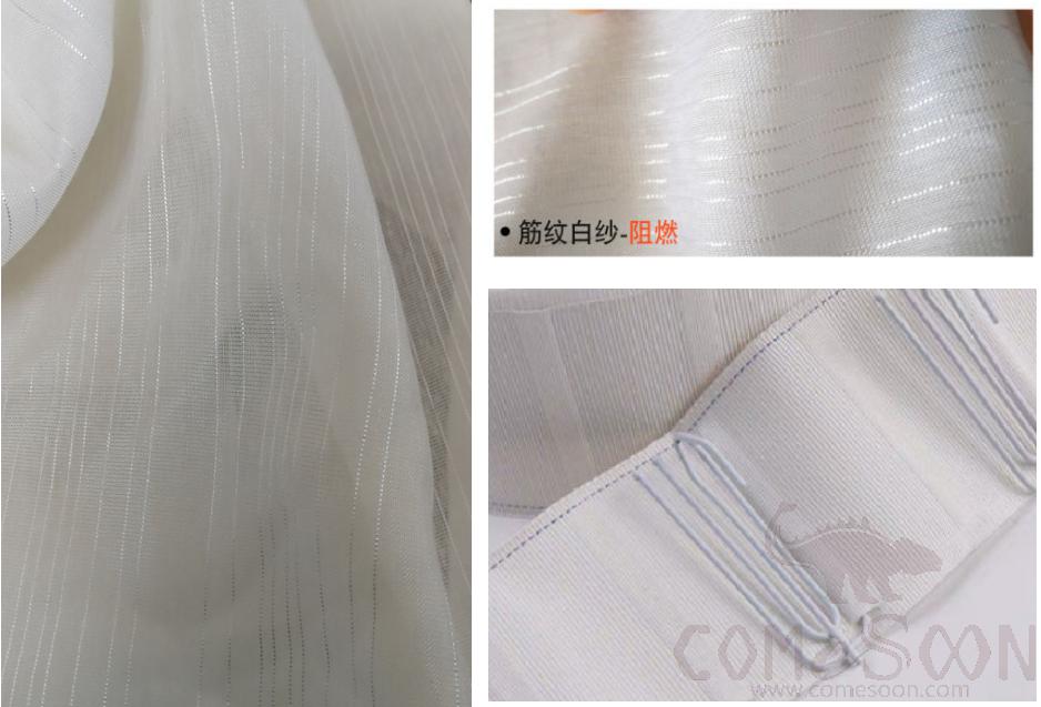 Curtain-Screening for Window Size H230*W400cm