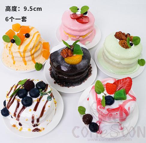 Mini Cupcake Set Model, 9.5cm