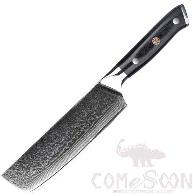 Wn48 Damascus Series Small Kitchen Knife 7 inch