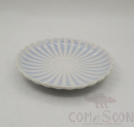 Blue Gradient Series 280ML Chrysanthemum Cup and Saucer, Ø15.8*H1.9 cm