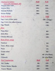 The Durga's Restaurant menu 4