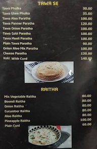 PARWANI 's Bombay Halwa House menu 5