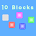 10 Blocks - brain training, fa icon