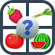 Download Fruit and Vegetables Quiz For PC Windows and Mac 7.1.3z