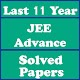 Download JEE Advance Solved Paper For PC Windows and Mac 1.0