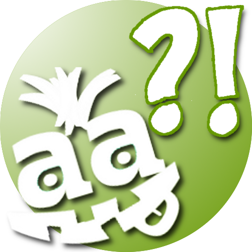 Global questions. FAQ картинка. Puzzle questions АПК. All questions.