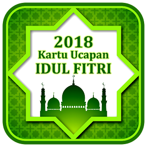 Download Kartu Ucapan Idul Fitri 2018 - 1439H APK latest 