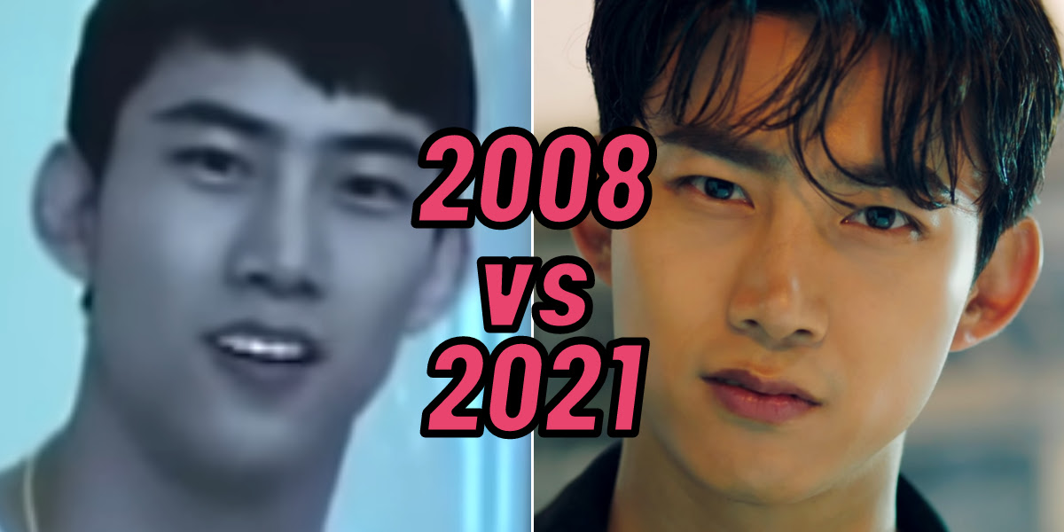 2 pm vs