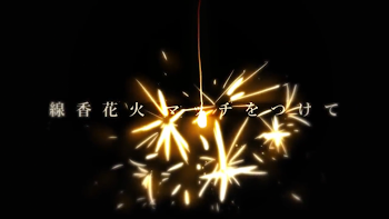 すとぷり夏祭り/ジェル君