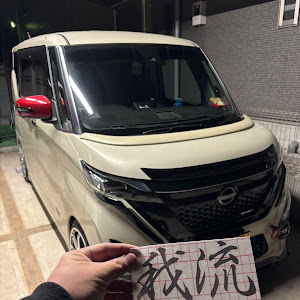 ルークス B45A