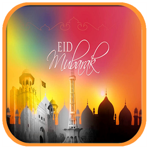 Download Eid Mubarak Hd Wallpaper For PC Windows and Mac