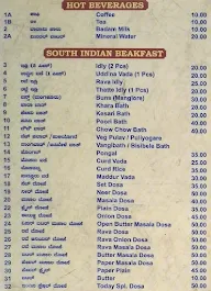 Sri Krishna Aramane menu 5