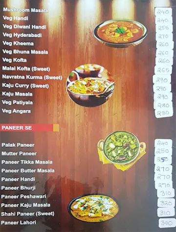 Delhi Tadka Restaurant menu 