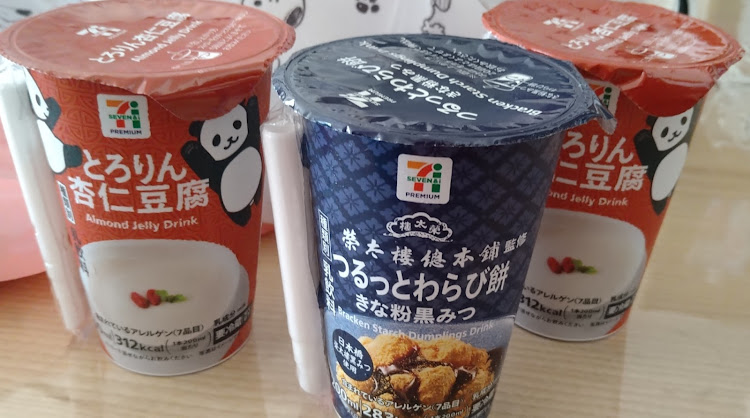 我楽多さんが投稿したセブンイレブン・飲むわらび餅・飲む杏仁豆腐・代車は快適⤴️・保険会社から何も連絡無しに関するカスタム事例の投稿画像2枚目