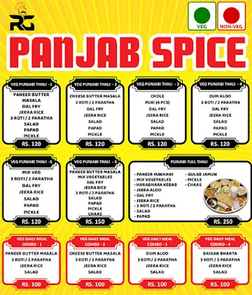 Rg Punjab Spice menu 