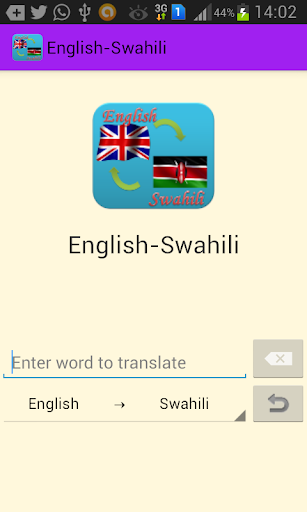 免費下載書籍APP|English Swahili Translator app開箱文|APP開箱王