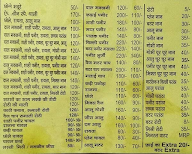 Ever Green Punjabi Swad menu 1