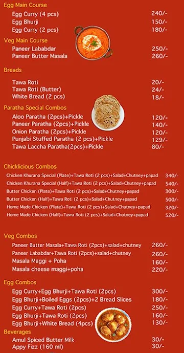 Masala Box menu 