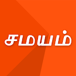 Cover Image of 下载 Tamil News India - Samayam 2.0.2 APK