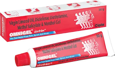 Omnigel Gel 20gm