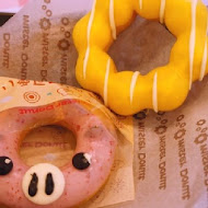 Mister Donut 甜甜圈專賣店(天母東門市)