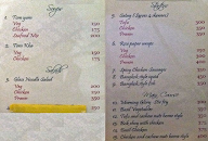 The Sushi Oke menu 3