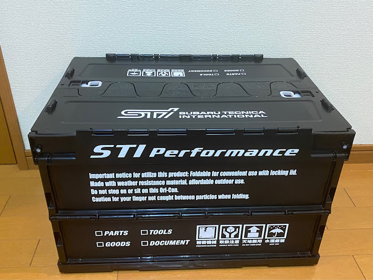 インプレッサ WRX STIのGVBインプレッサ・猛暑な日々・amazonで購入・ＳＴＩ・収納ボックスに関するカスタム事例の投稿画像4枚目