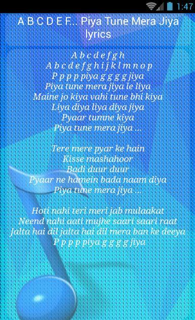 Yagnik