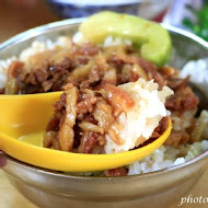 金峰魯肉飯