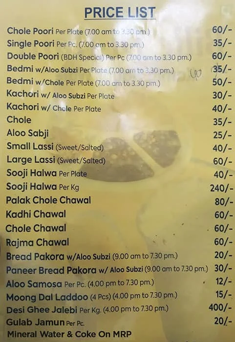 Bille Di Hatti menu 