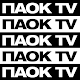 PAOK TV for Android TV Download on Windows