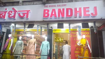 Bandhej Sarees photo 