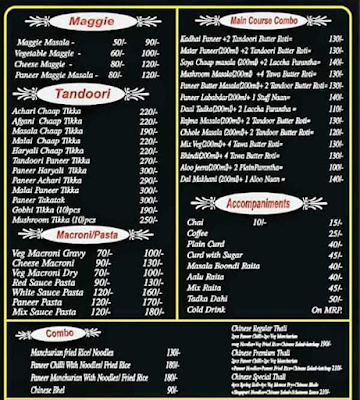 Chinese Pavilion menu 