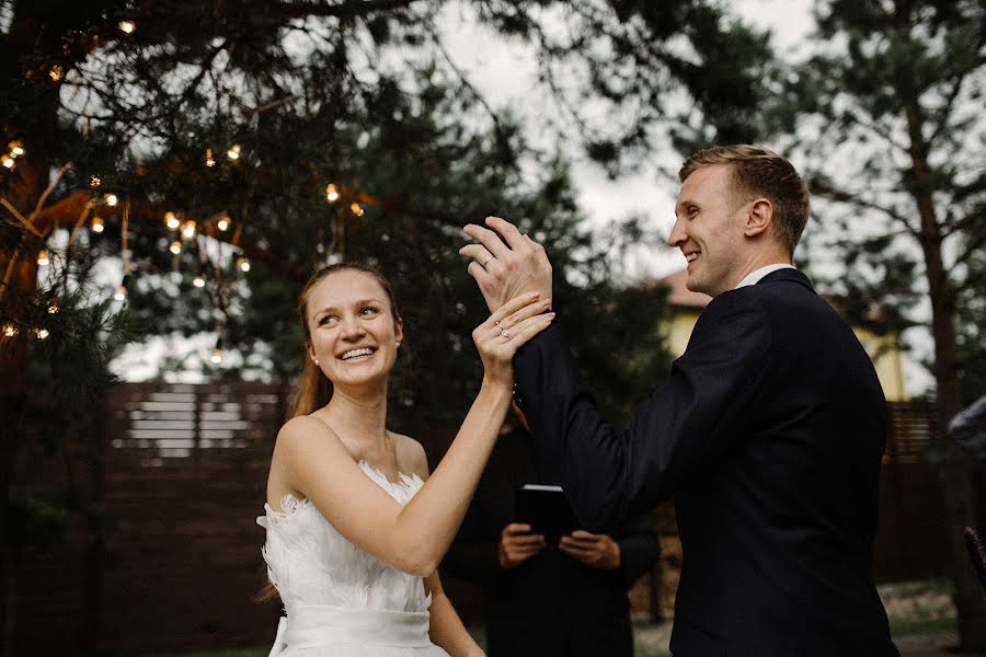 Fotografo di matrimoni Anya Bezyaeva (bezyaewa). Foto del 22 aprile 2018